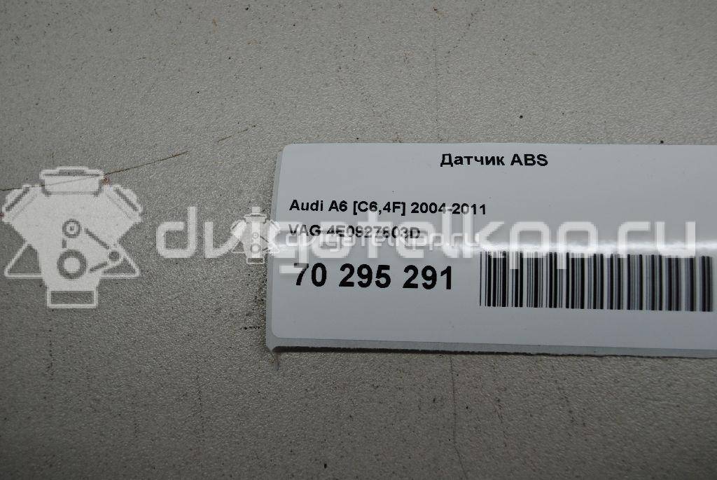 Фото Датчик ABS  4E0927803D для Audi A4 / A6 / A5 / R8 / A8 {forloop.counter}}