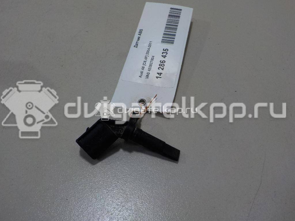 Фото Датчик ABS  4E0927804 для Audi A4 / A6 / A5 / R8 / A8 {forloop.counter}}