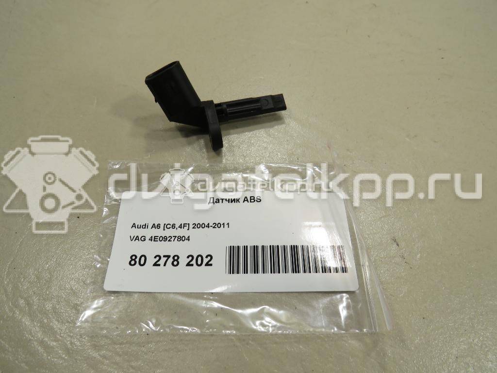 Фото Датчик ABS  4E0927804 для Audi A4 / A6 / A5 / R8 / A8 {forloop.counter}}