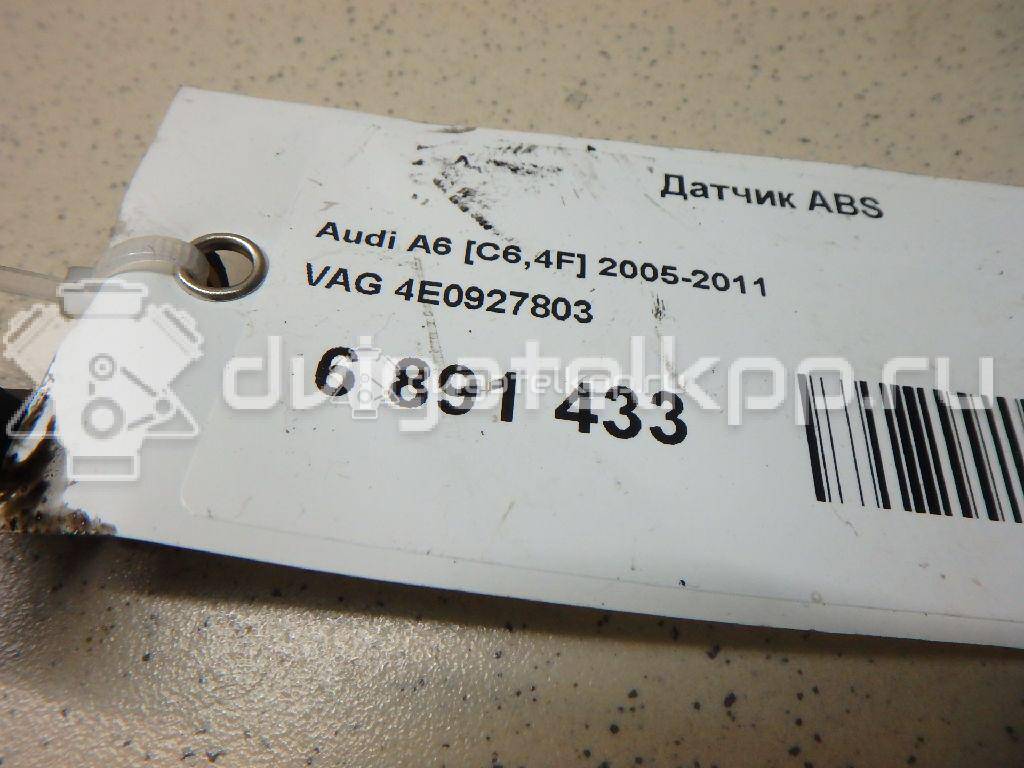 Фото Датчик ABS  4E0927803 для Audi A4 / A6 / A5 / R8 / A8 {forloop.counter}}