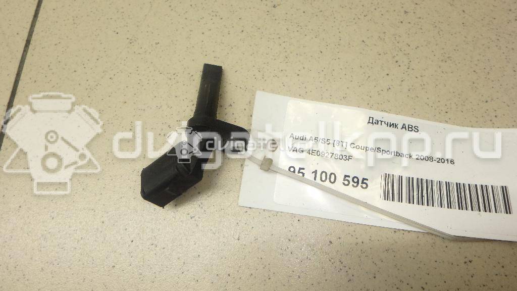 Фото Датчик ABS  4E0927803F для Audi A4 / A6 / A5 / R8 / A8 {forloop.counter}}