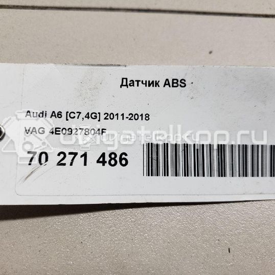 Фото Датчик ABS  4E0927804F для Audi A4 / A6 / A5 / R8 / A8