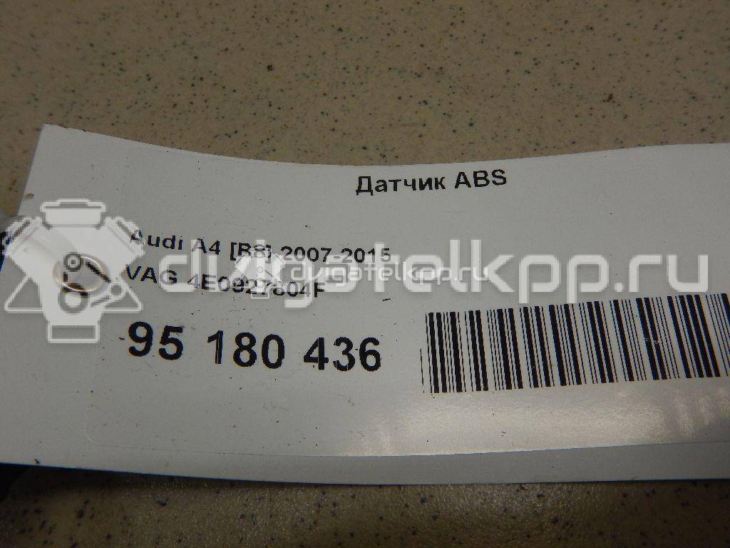 Фото Датчик ABS  4E0927804F для Audi A4 / A6 / A5 / R8 / A8 {forloop.counter}}