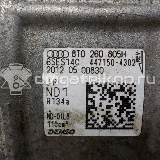 Фото Компрессор системы кондиционирования  8t0260805h для Audi A5 / A4 / Q5