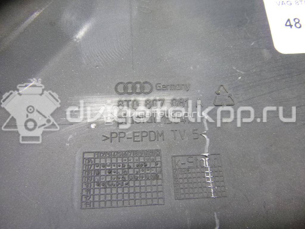 Фото Накладка декоративная  8t0807081a для Audi A5 {forloop.counter}}