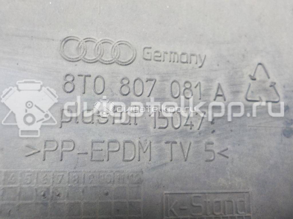 Фото Накладка декоративная  8T0807081A для Audi A5 {forloop.counter}}