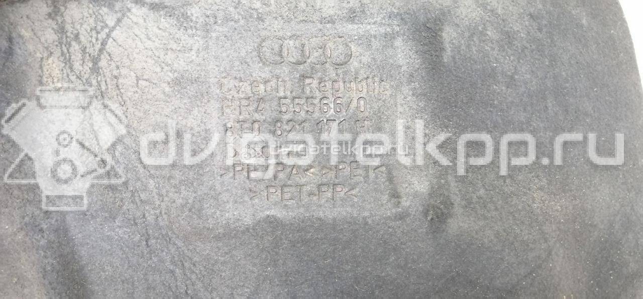 Фото Локер передний левый  8T0821171H для Audi A5 {forloop.counter}}