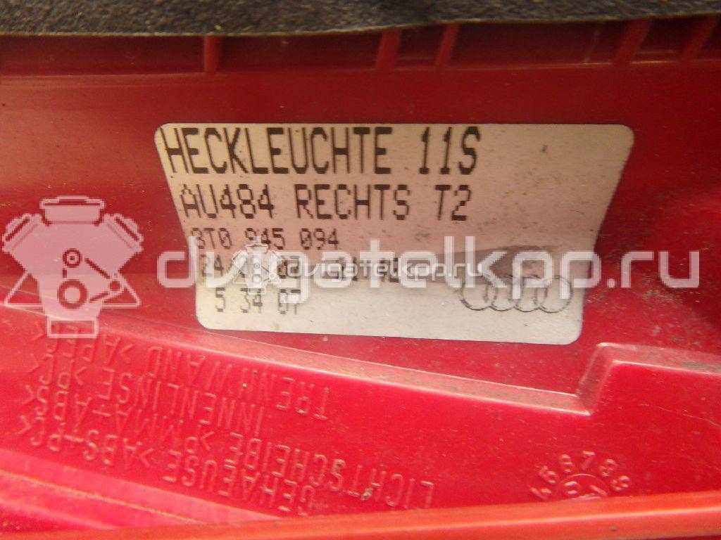 Фото Фонарь задний внутренний правый  8t0945094 для Audi A5 {forloop.counter}}