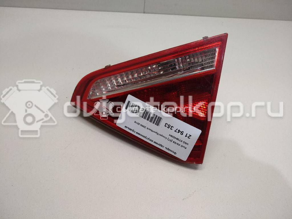 Фото Фонарь задний внутренний правый  8t0945094 для Audi A5 {forloop.counter}}