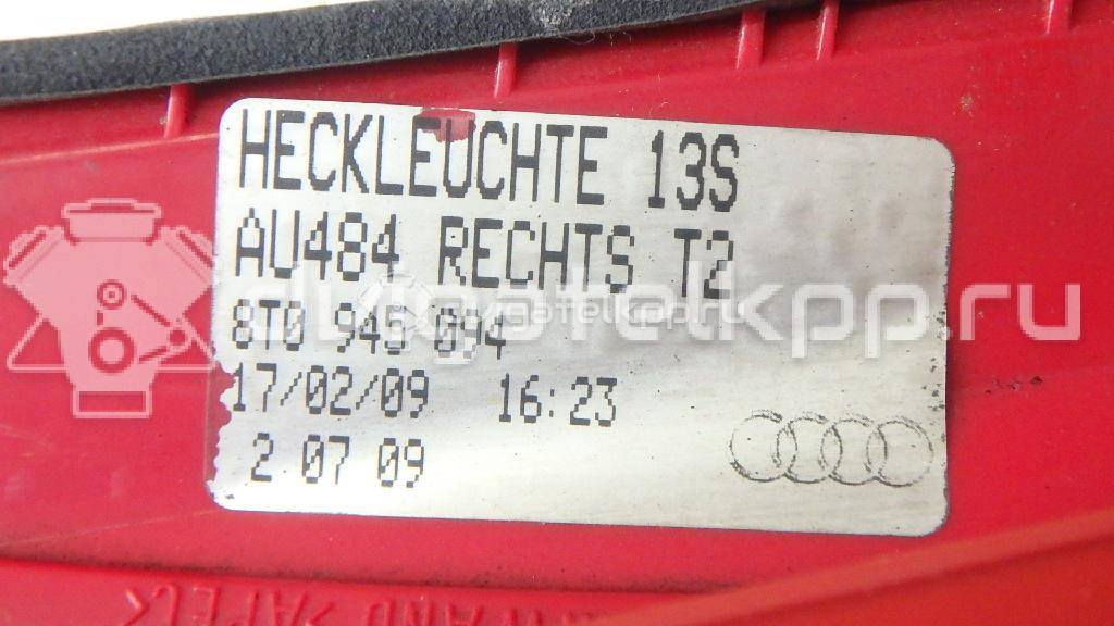 Фото Фонарь задний внутренний правый  8t0945094 для Audi A5 {forloop.counter}}