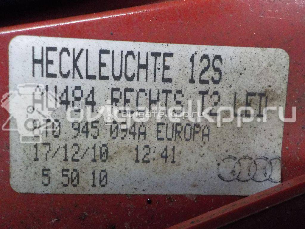 Фото Фонарь задний внутренний правый  8T0945094A для Audi A5 {forloop.counter}}