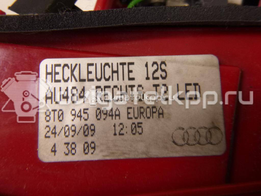Фото Фонарь задний внутренний правый  8t0945094a для Audi A5 {forloop.counter}}
