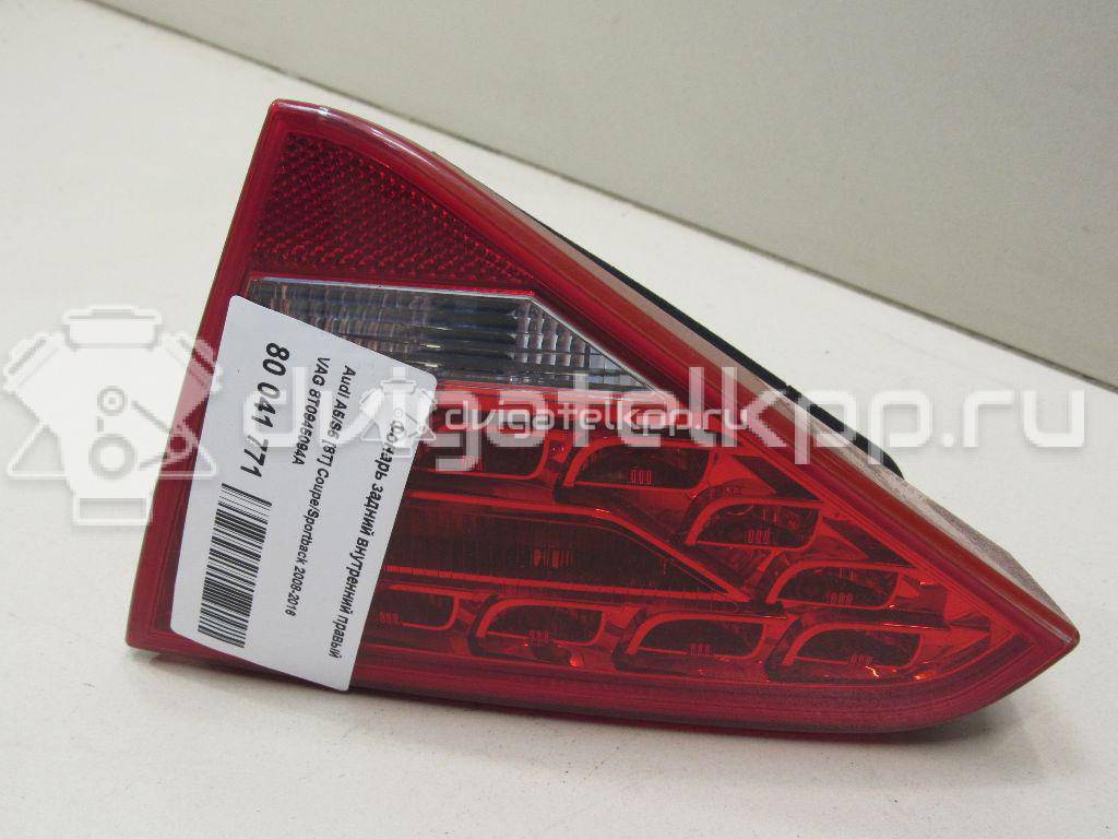 Фото Фонарь задний внутренний правый  8T0945094A для Audi A5 {forloop.counter}}
