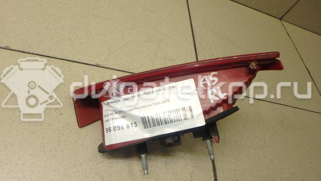 Фото Фонарь задний внутренний левый  8t0945093 для Audi A5 {forloop.counter}}