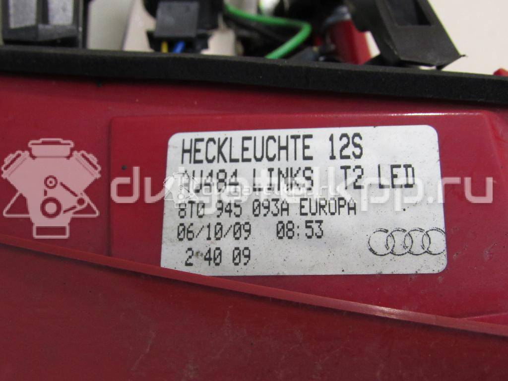 Фото Фонарь задний внутренний левый  8t0945093a для Audi A5 {forloop.counter}}