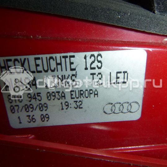 Фото Фонарь задний внутренний левый  8T0945093A для Audi A5