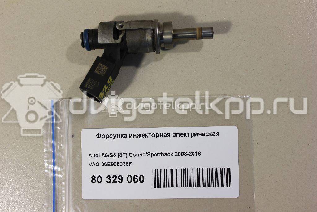 Фото Форсунка инжекторная электрическая  06e906036f для Audi Q5 / A5 / A4 / A6 {forloop.counter}}