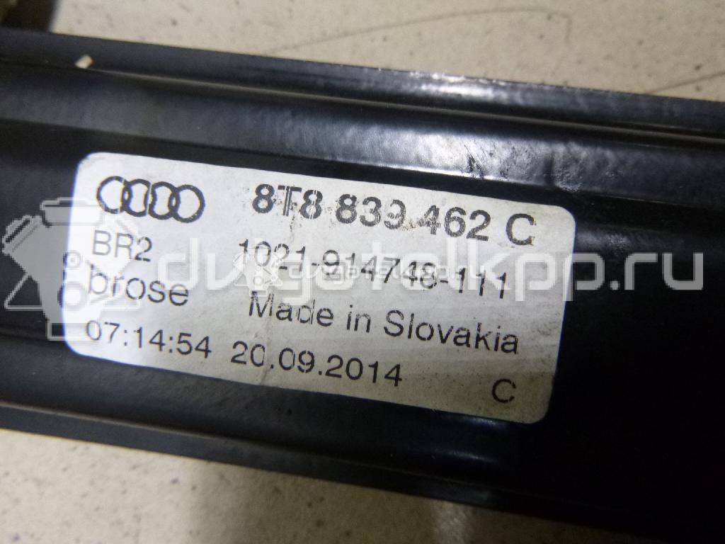 Фото Стеклоподъемник электр. задний правый  8t8839462c для Audi A5 {forloop.counter}}
