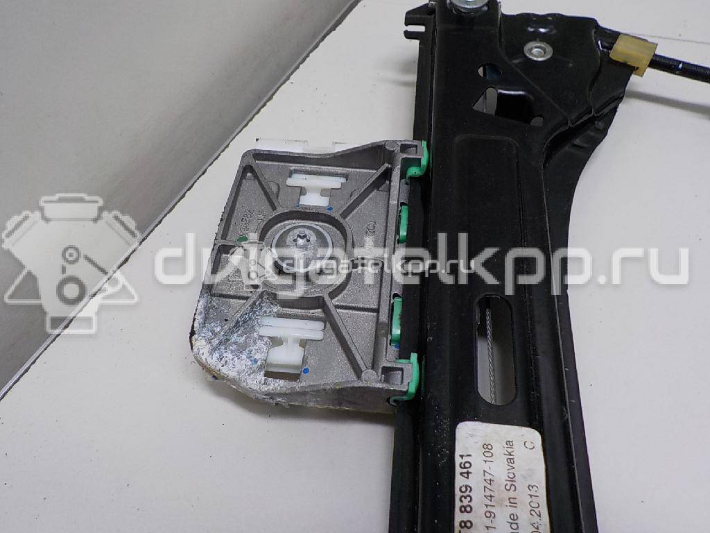 Фото Стеклоподъемник электр. задний левый  8t8839461 для Audi A5 {forloop.counter}}