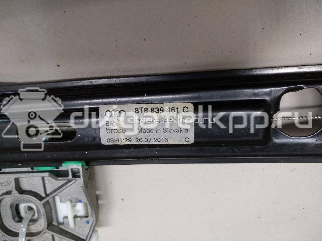 Фото Стеклоподъемник электр. задний левый  8t8839461c для Audi A5 {forloop.counter}}