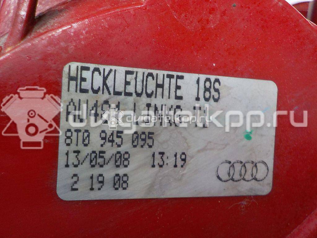 Фото Фонарь задний наружный левый  8t0945095 для Audi A5 {forloop.counter}}