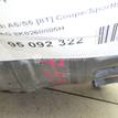 Фото Компрессор системы кондиционирования  8K0260805H для Audi A4 / A6 / A5 / Allroad / R8 {forloop.counter}}
