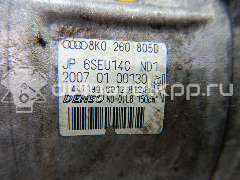 Фото Компрессор системы кондиционирования  8k0260805g для Audi A4 / A6 / A5 / Allroad / A8 {forloop.counter}}