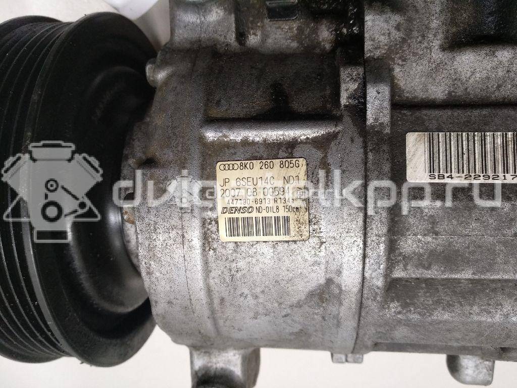 Фото Компрессор системы кондиционирования  8K0260805G для Audi A4 / A6 / A5 / Allroad / A8 {forloop.counter}}