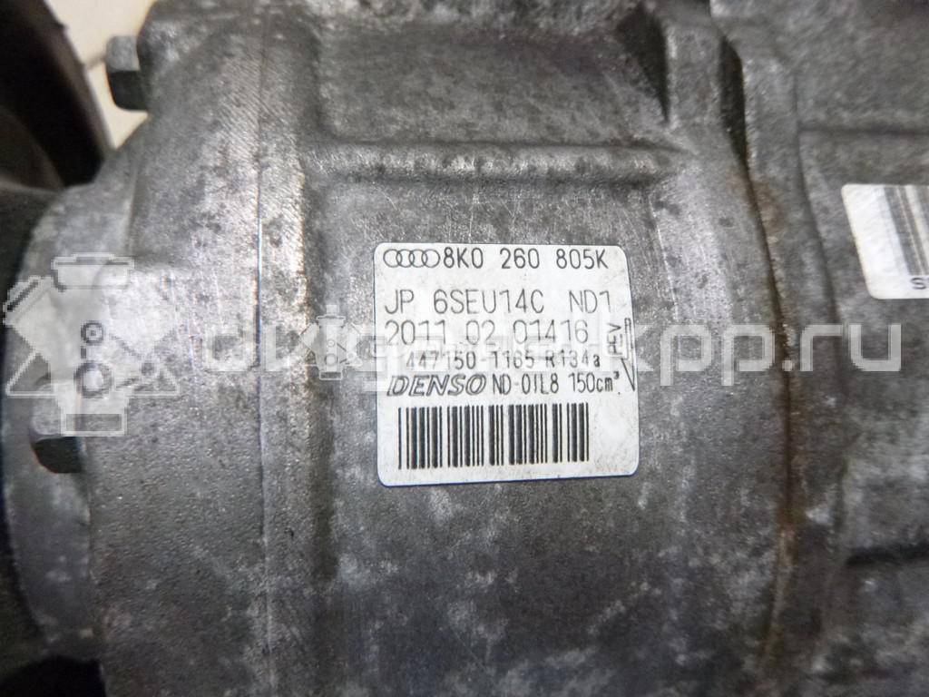 Фото Компрессор системы кондиционирования  8k0260805k для Audi A4 / A6 / A5 / Allroad / A8 {forloop.counter}}