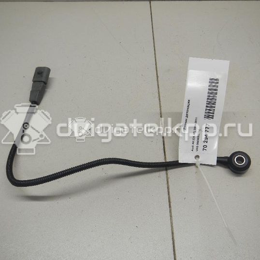 Фото Датчик детонации  06E905377C для Audi A4 / A6 / A5 / R8 / A8