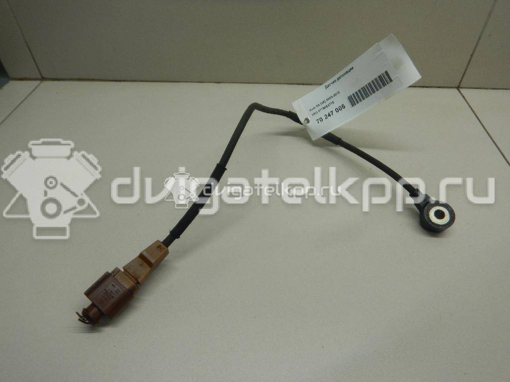 Фото Датчик детонации  077905377e для Audi A4 / A6 / A5 / R8 / A8 {forloop.counter}}