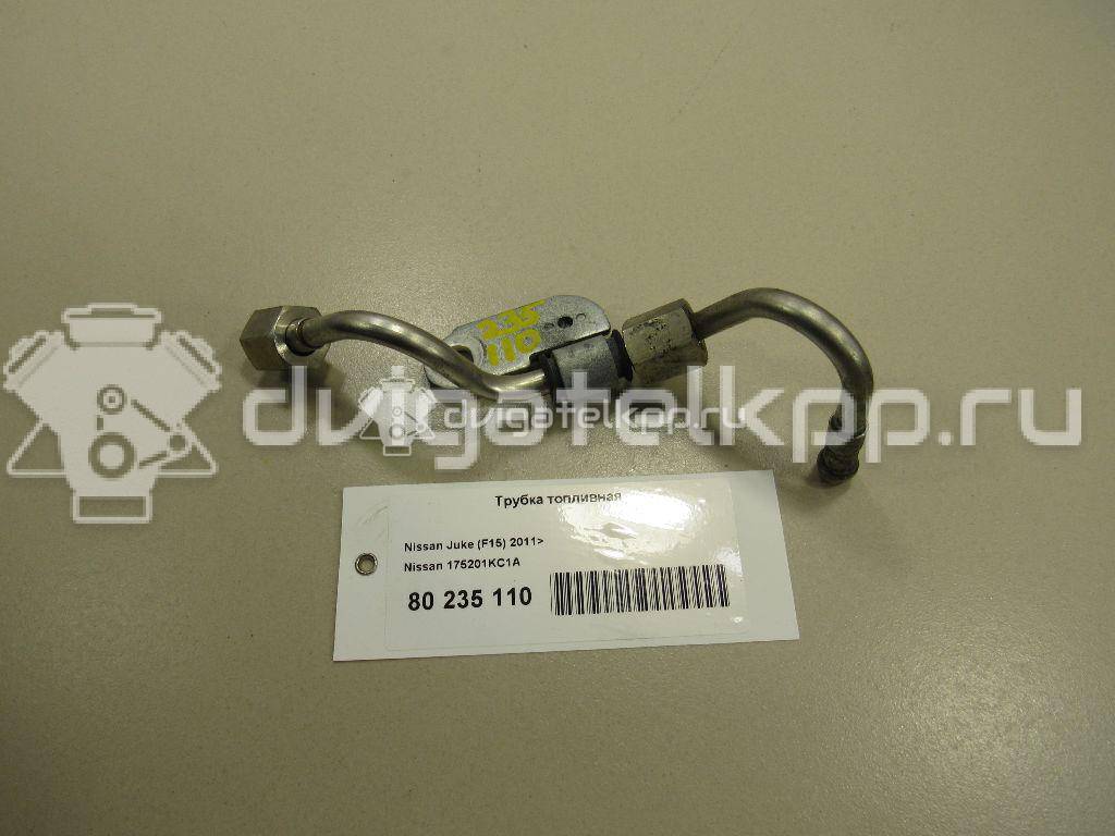 Фото Трубка топливная для двигателя MR16DDT для Nissan Juke F15 / Pulsar C13 / X-Trail 163-218 л.с 16V 1.6 л Бензин/спирт 175201KC1A {forloop.counter}}