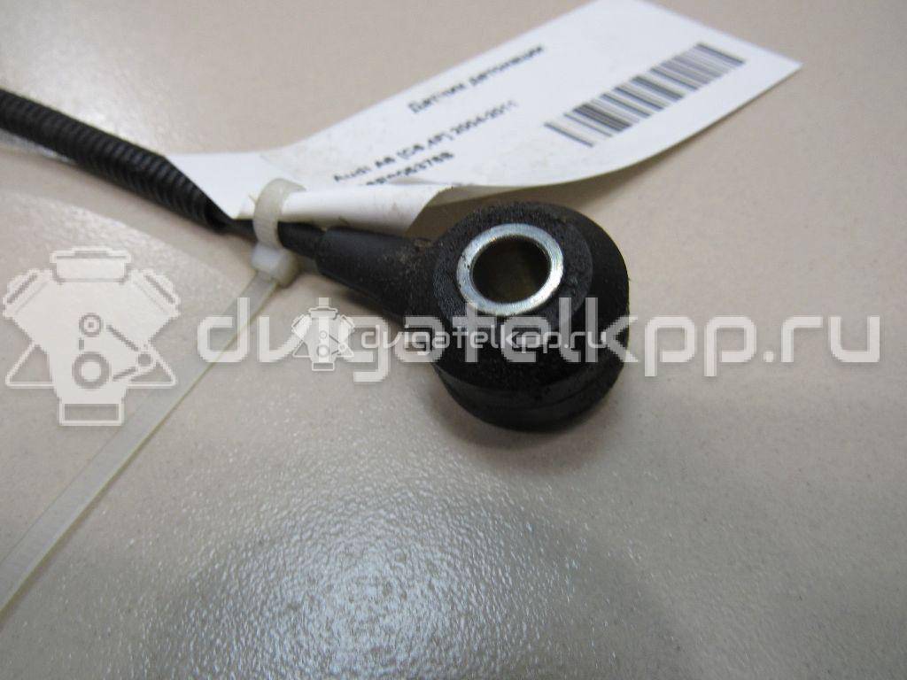 Фото Датчик детонации  06E905376B для Audi A4 / A6 / A5 / R8 / A8 {forloop.counter}}