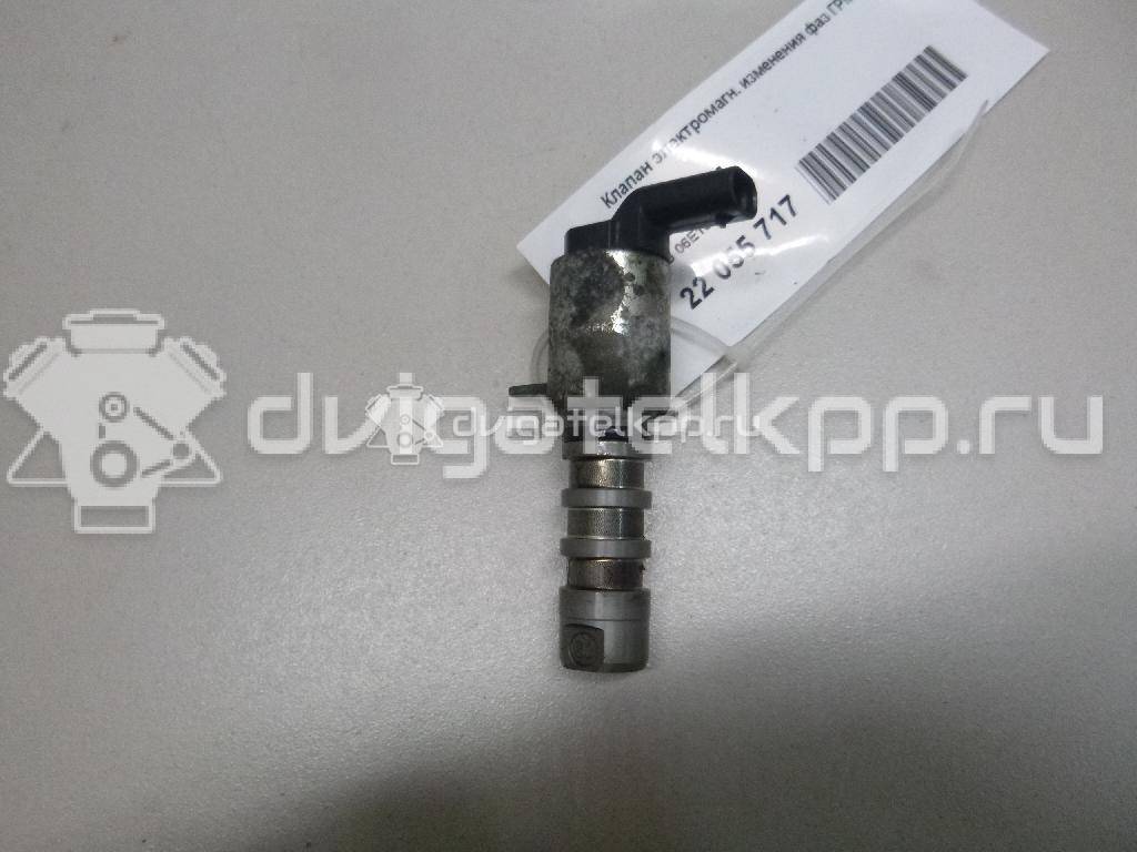 Фото Клапан электромагн. изменения фаз ГРМ  06E109257M для Audi Q7 / A7 Sportback 4Ga, 4Gf {forloop.counter}}