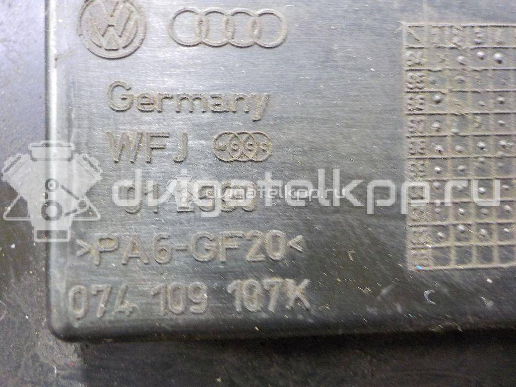 Фото Кожух ремня ГРМ  074109107K для audi A6 [C4] {forloop.counter}}