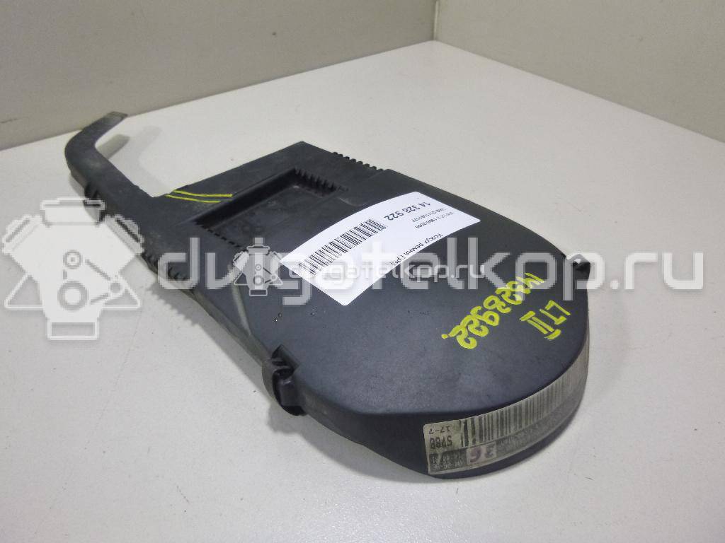 Фото Кожух ремня ГРМ  074109107F для audi A6 [C4] {forloop.counter}}