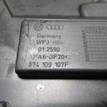 Фото Кожух ремня ГРМ  074109107F для Audi A6 {forloop.counter}}