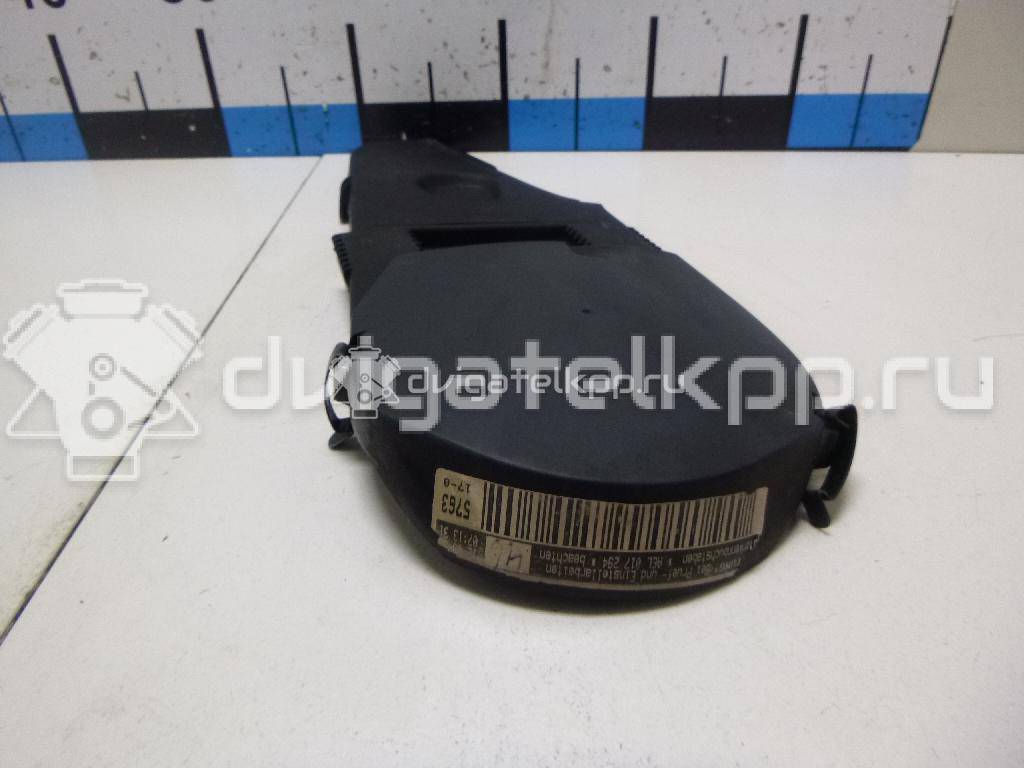 Фото Кожух ремня ГРМ  074109107F для Audi A6 {forloop.counter}}