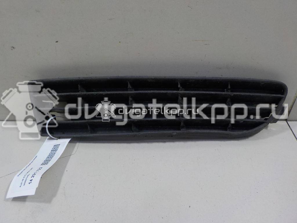 Фото Решетка в бампер левая  4A0807345J для Audi A6 {forloop.counter}}