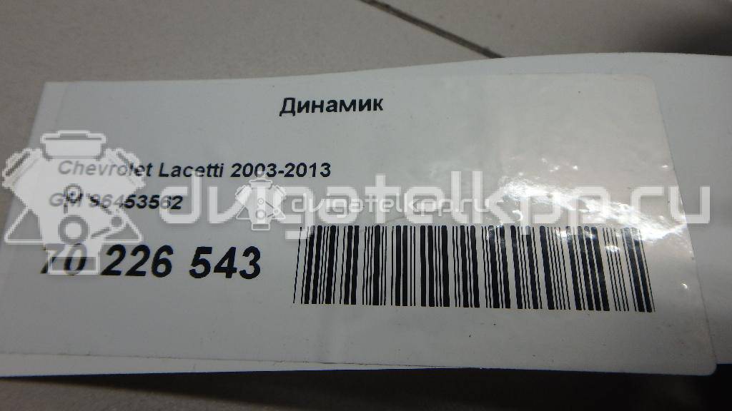 Фото Динамик  96453562 для audi A6 [C4] {forloop.counter}}