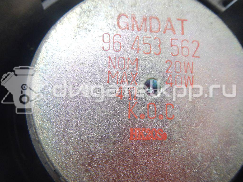 Фото Динамик  96453562 для audi A6 [C4] {forloop.counter}}