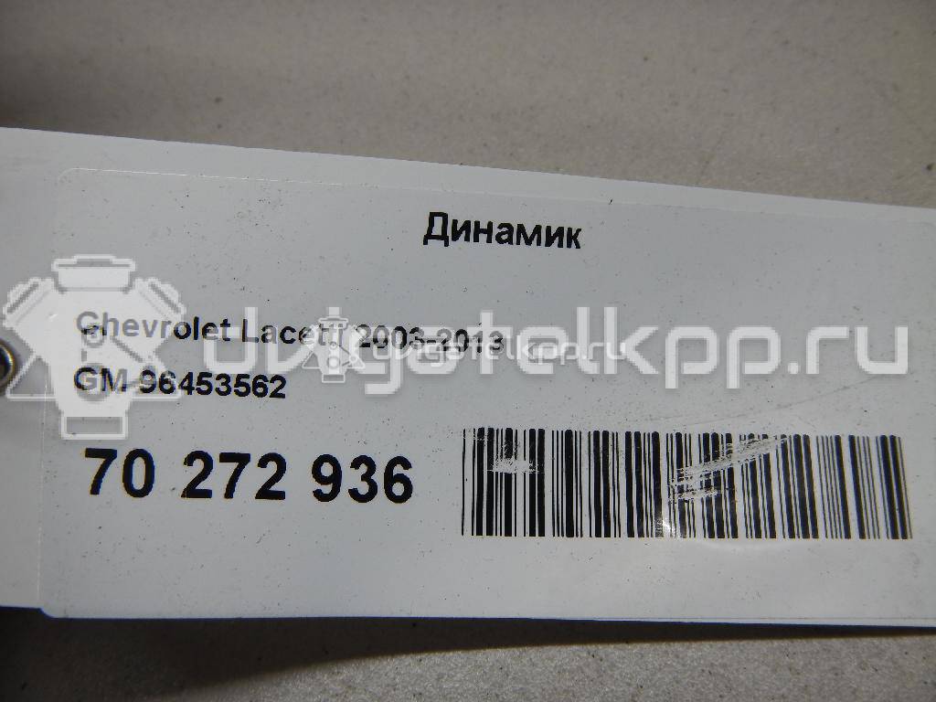 Фото Динамик  96453562 для audi A6 [C4] {forloop.counter}}