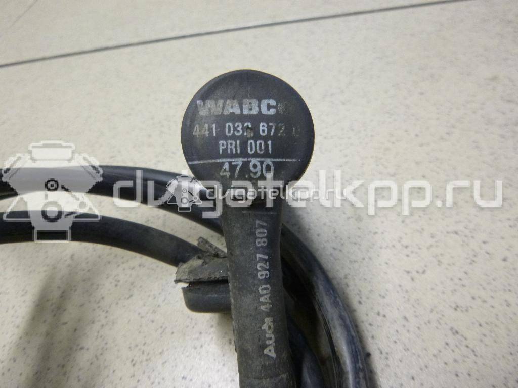 Фото Датчик ABS задний  4a0927807 для Audi 100 / A6 {forloop.counter}}
