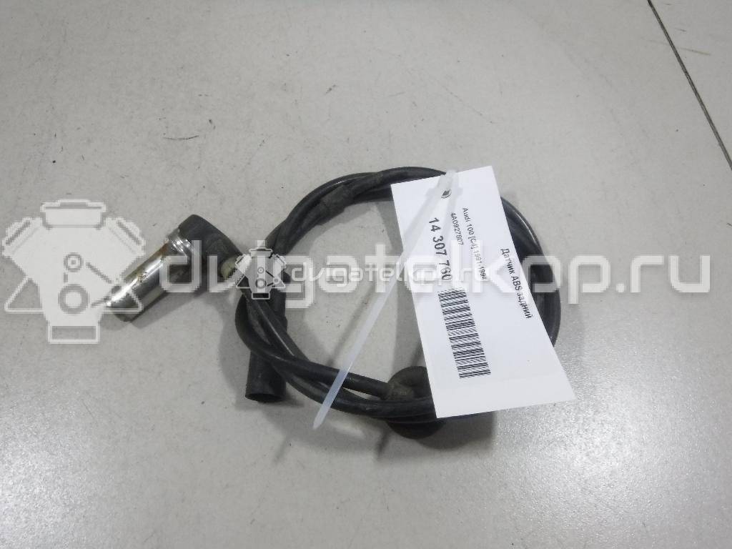 Фото Датчик ABS задний  4A0927807 для Audi 100 / A6 {forloop.counter}}