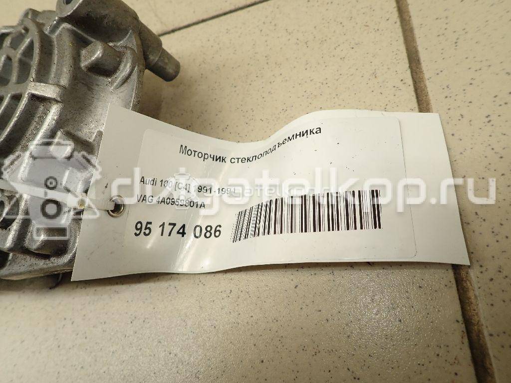 Фото Моторчик стеклоподъемника  4a0959801a для Audi 100 / A6 {forloop.counter}}
