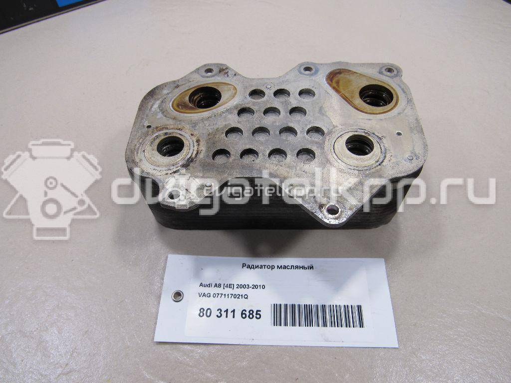 Фото Радиатор масляный  077117021q для Audi A8 / A6 {forloop.counter}}