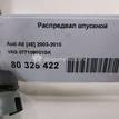 Фото Распредвал впускной  077109021GK для Audi A8 {forloop.counter}}