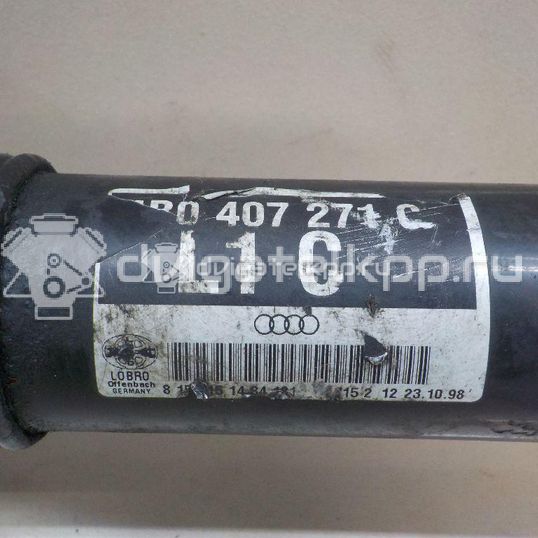 Фото Полуось передняя левая  4B0407271C для Audi A4 / A6