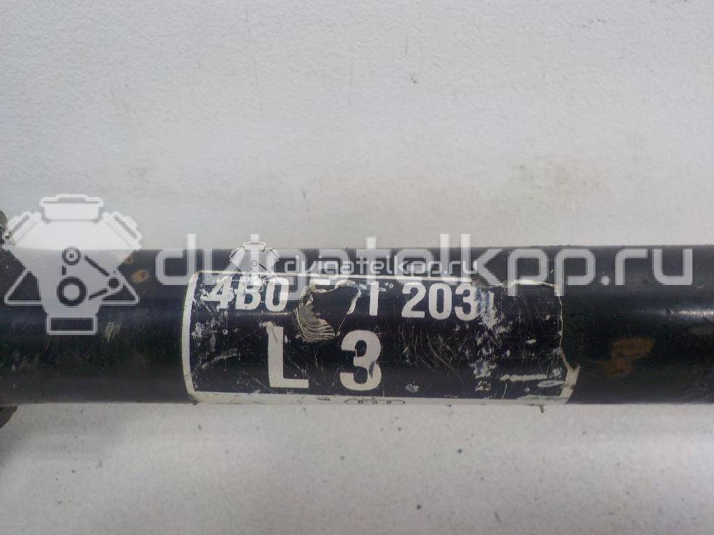 Фото Полуось задняя  4B0501203 для Audi A6 {forloop.counter}}