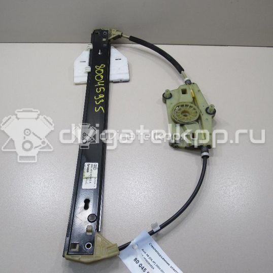 Фото Стеклоподъемник электр. задний правый  4F0839462A для Audi A6